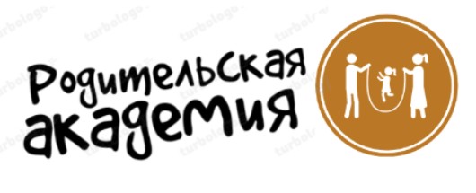 Родительская академия